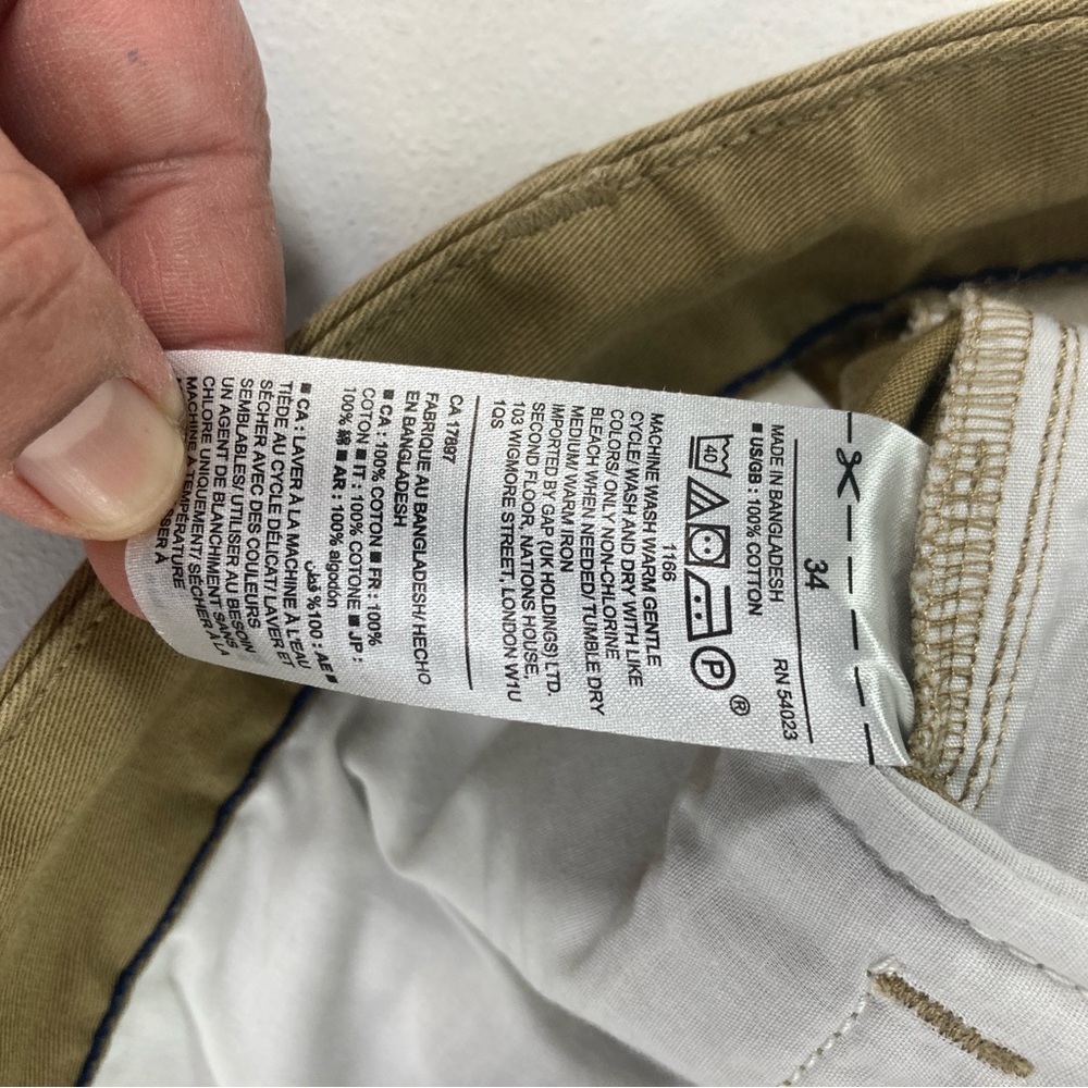 GAP Khakis Lived In Flat Front Chino Shorts Tan Men's Size 34 Summer Outdoor - Picture 13 of 16